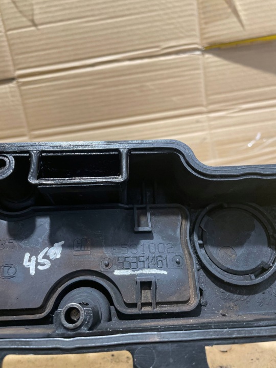 фото №8, Nissan micra кришка клапанів 55351461