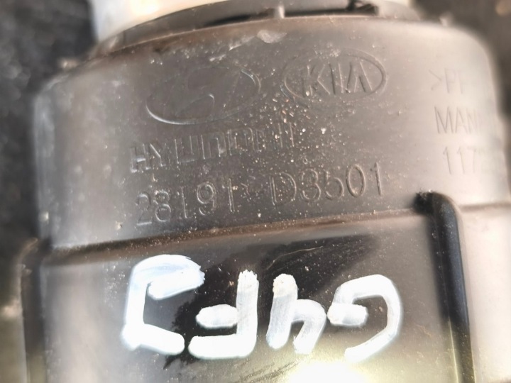 фото №15, Hyundai kia 1.6 t-gdi резонатор труба повітря 28191-d3501