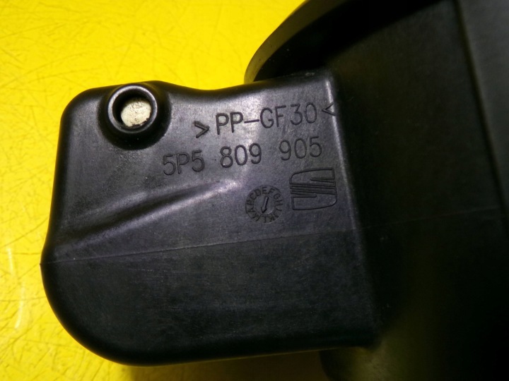 фото №8, Крышка заливка топлива seat toledo iii 5p5809905 nr46