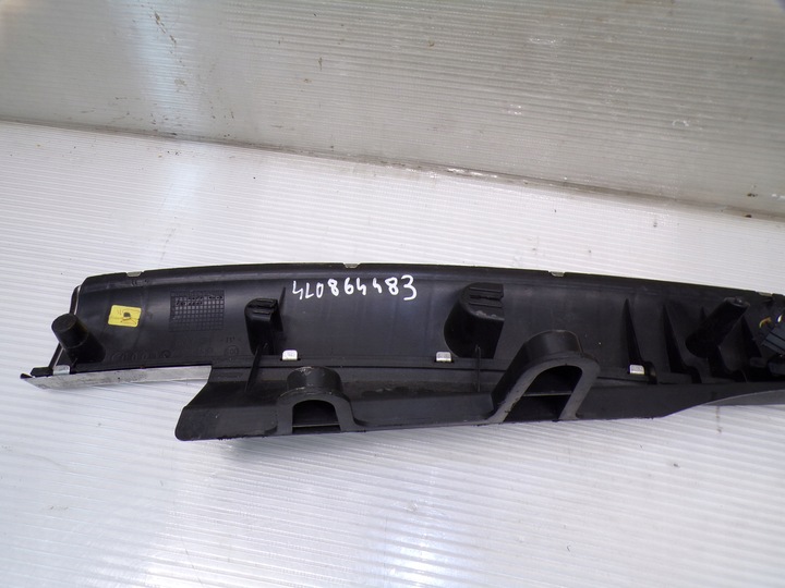 фото №5, Планка защита багажника audi q7 4l0864483