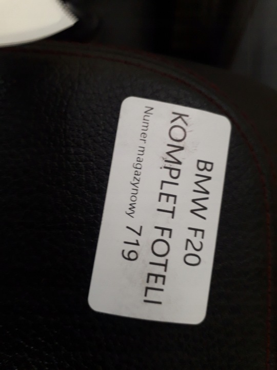 фото №6, Bmw f20 комплект сидений кожа