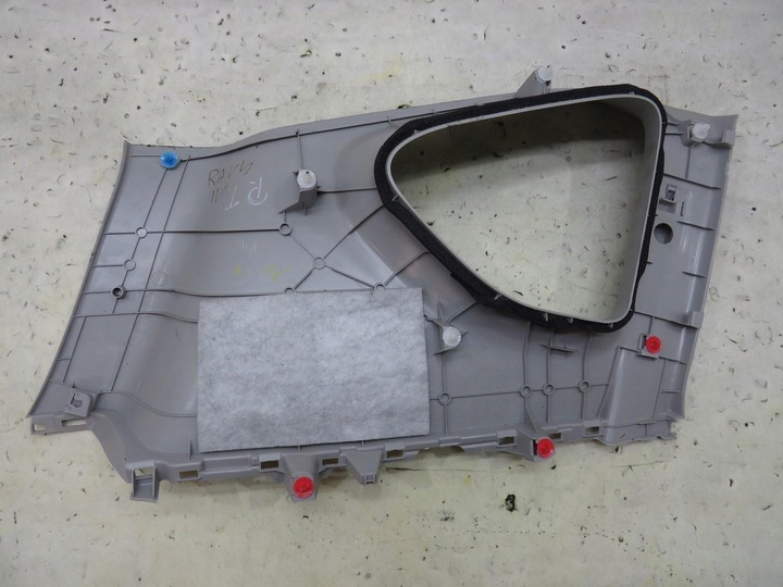 фото №1, Захист стійка правий зад toyota rav 4 iv 62470-42130