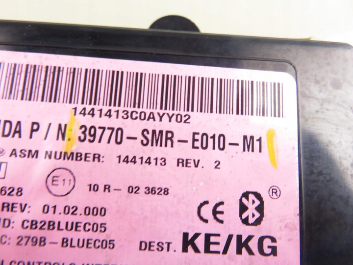 фото №10, Модуль блютуз honda civic viii fn, fk 39770smre010m1