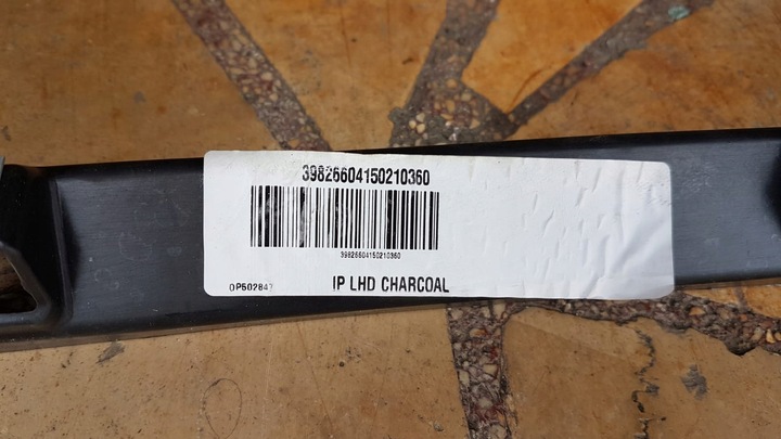 фото №6, Volvo v40 панель раздаточная консоль капот