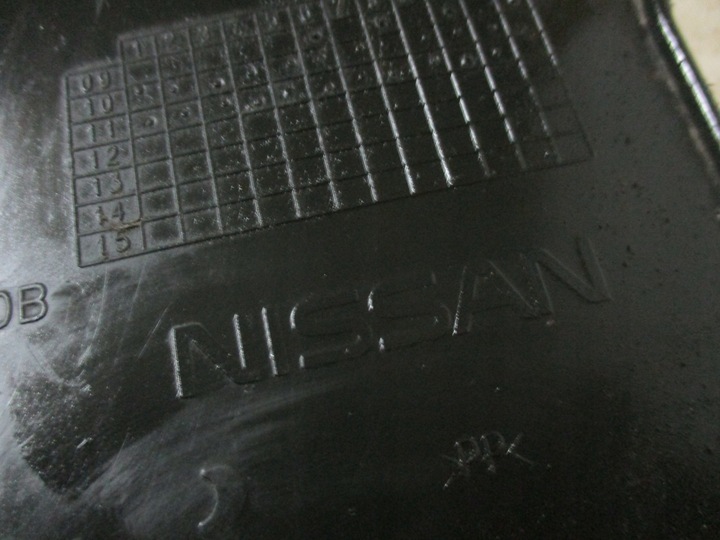 фото №13, Плита pod двигатель nissan qashqai j10 75890bb00b