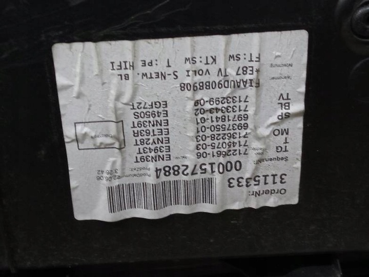 фото №10, Обивка боковина левый правые перед 5d 0002572884 bmw seria 1 i e87