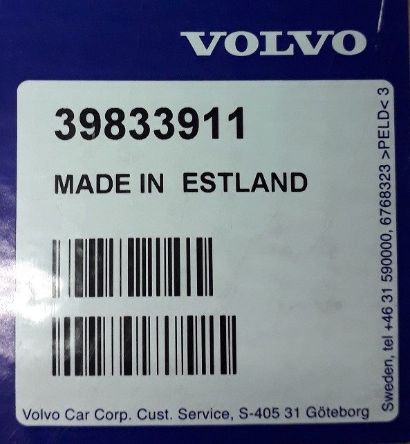 фото №6, Коврики текстильные volvo v/xc70 2015-201639833911 volvo оригинал