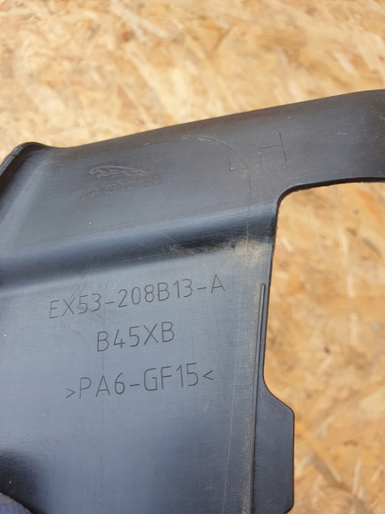 фото №11, Jaguar f тип захист двері ліва ex53 208b13