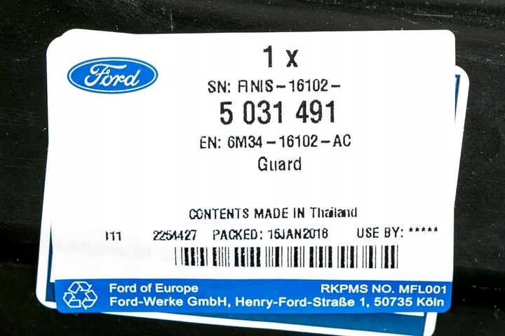 фото №3, Подкрылок правые перед ranger 06- 08- everest 06-