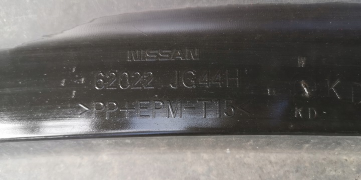 фото №8, Бампер переднее nissan x-trail t31 62022jg44h 2007-2010