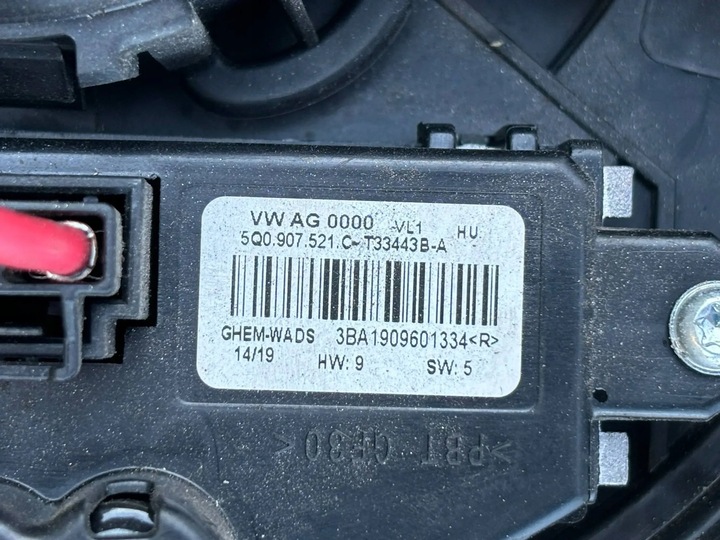 фото №7, Vw tiguan 5na отопитель 3q1819021c 5qb971566 5q0907521c