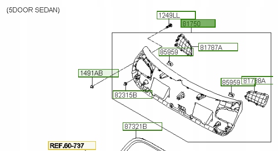 фото №7, Новий org оббивка внутрішня кришки зад 81750c8000try 81750-c8000 hyundai