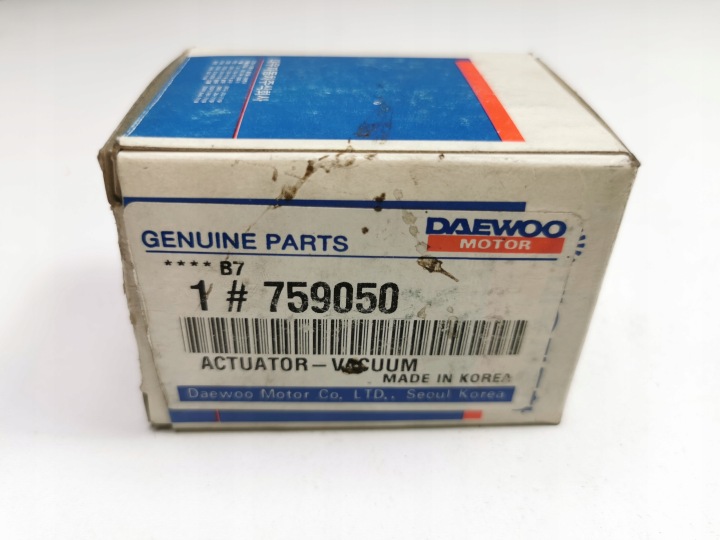 фото №11, Амортизатор тиску нагрівача daewoo nexia oem номер 759050