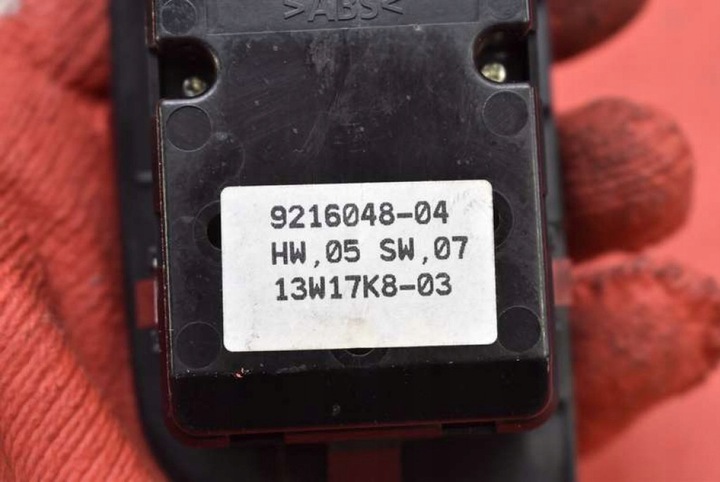 фото №6, Панель керування скло eu 9216048 bmw x1 e84 12-15