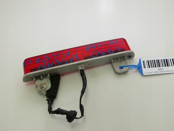 фото №8, Свет сплав задние nissan micra k13 рестайлинг 13-17r