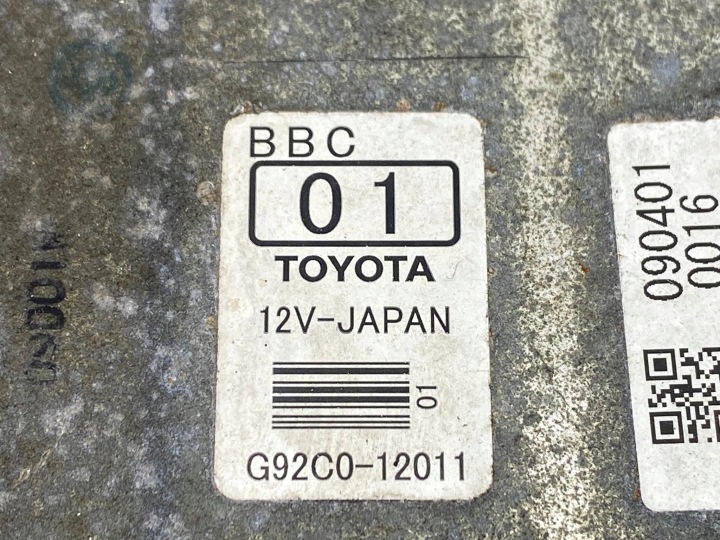 фото №11, Блок керування  модуль start stop toyota auris i corolla g92c0-12011