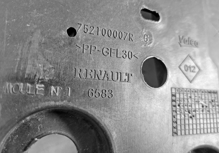 фото №11, Pas переднє підсилювач renault scenic 3 iii 2009-16