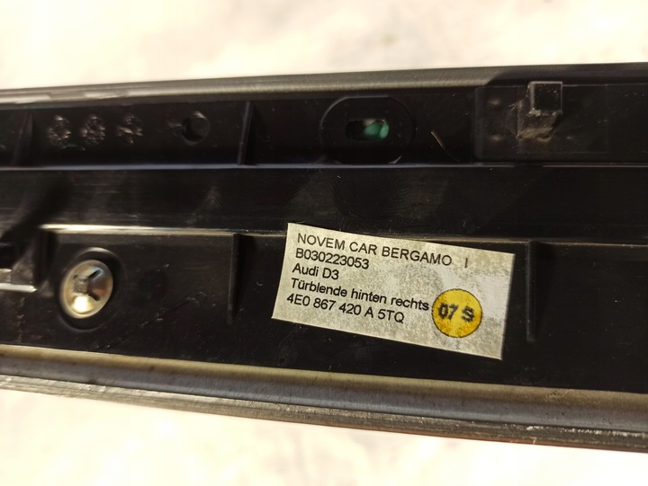фото №8, Audi a8 d3 dekor дверь правые зад гайка bergamo