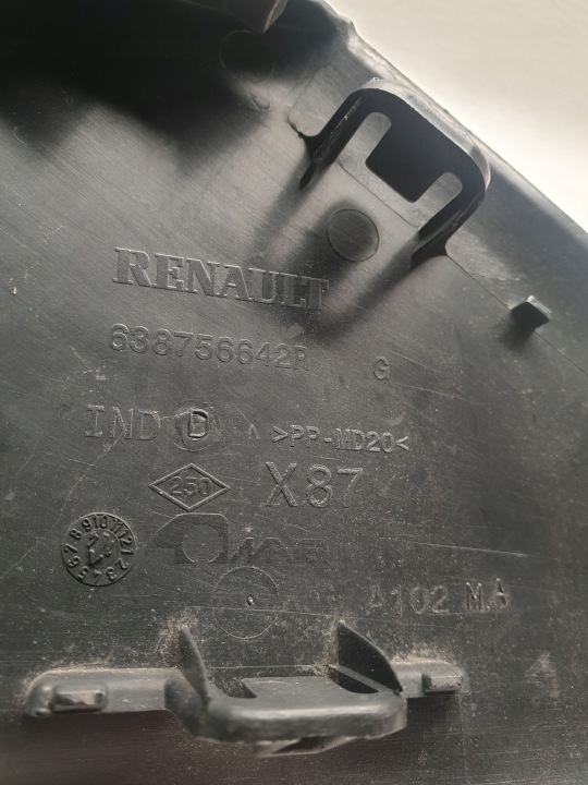 фото №7, Renault captur i 13-16 заглушка треугольник w крыло левые перед 638756642r