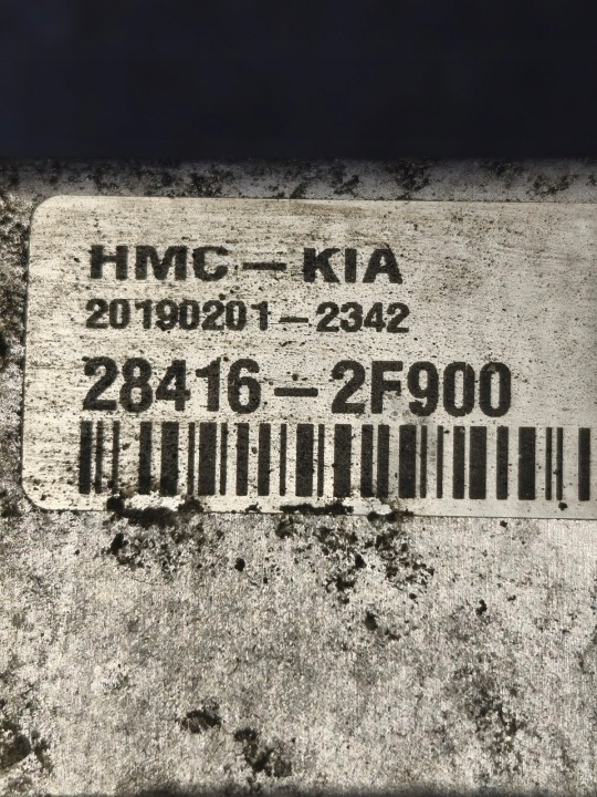 фото №13, Hyundai kia 2.0 crdi радиатор выхлопных газов egr 28416-2f900