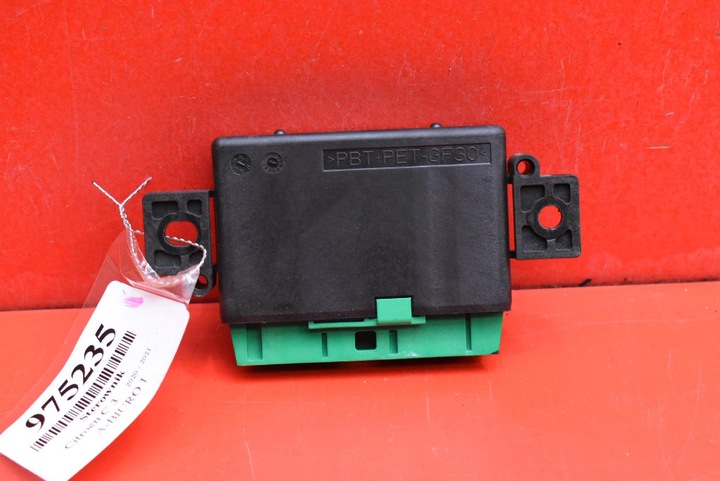 фото №6, Блок управления модуль парковка pdc 9824532180 0263014165 citroen c3 iii рестайлинг