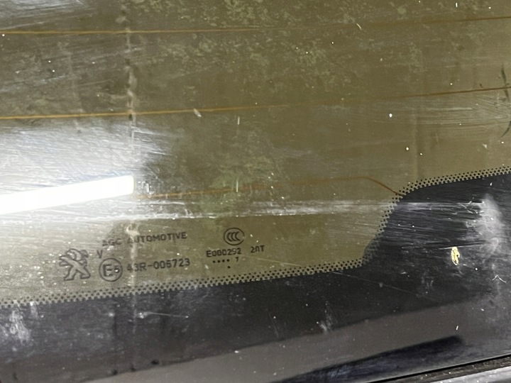 фото №6, Кришка задня зад комплектна peugeot 3008 ii p84 eeg