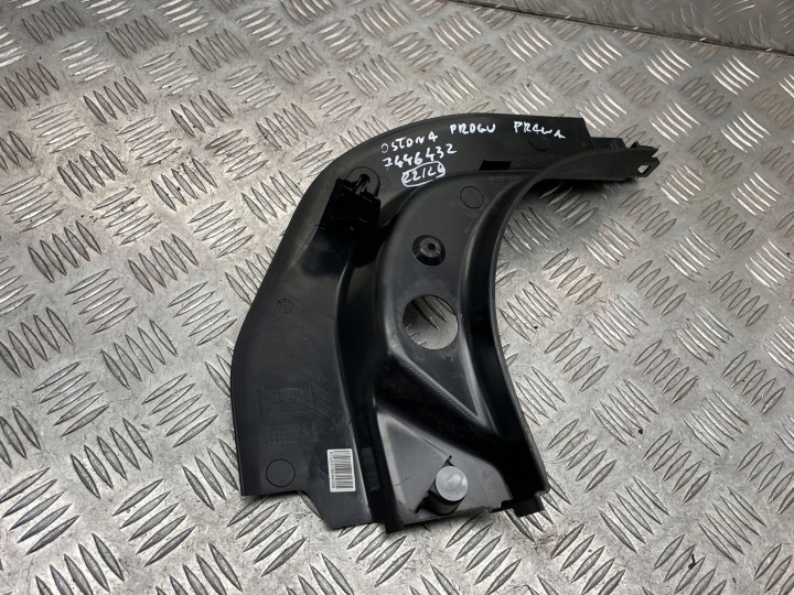 фото №8, Bmw (oem) 7446432 3' g20 захист корпус порога права