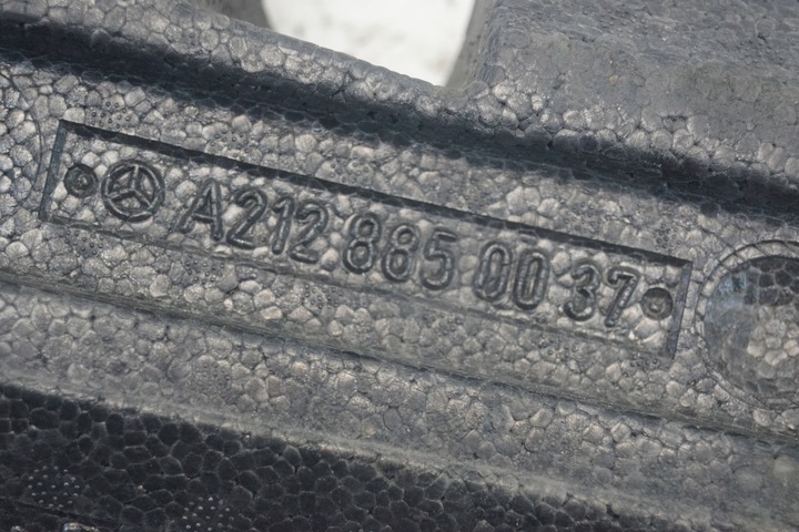 фото №8, Абсорбер перед mercedes e w212 a2128850037