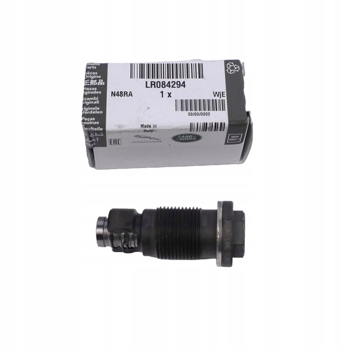 фото №1, Натягувач ланцюга розподільний вал land rover 2,0 d defender discovery range rover