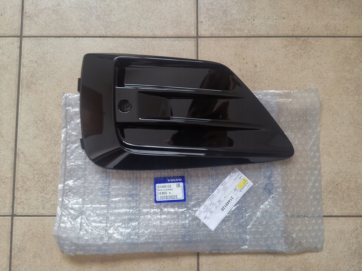 фото №1, Volvo xc60 ii r-design заглушка галоген ліва 31449128