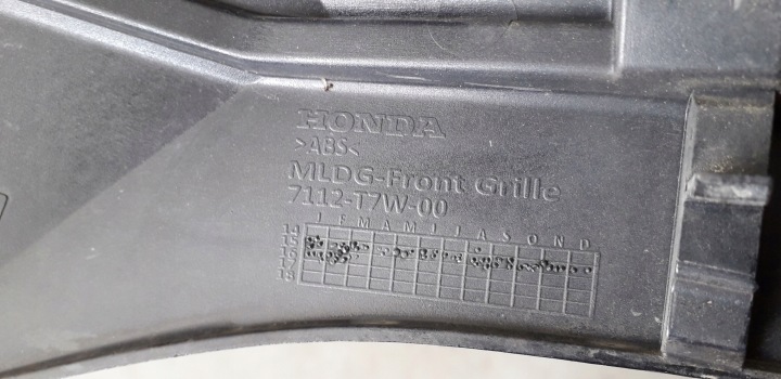 фото №6, Решітка радіатора honda hr-v ii 15-18 7112-t7w-00
