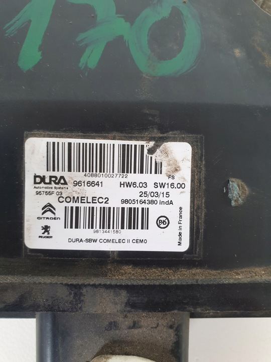 фото №6, Citroen peugeot модуль блок управления коробки коробки передач 9805164380