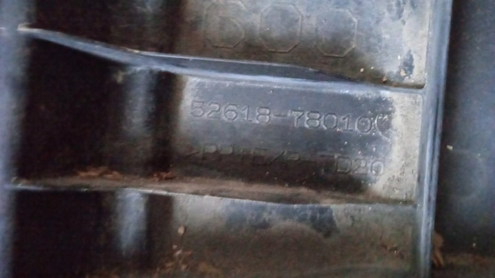 фото №15, Абсорбер захист pod бампер toyota lexus nx200 nx300 h 14-17