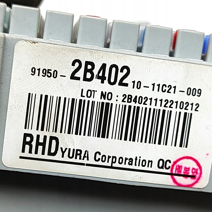 фото №8, Блок предохранителей hyundai santa fé ii cm 919502b402 36078725 2.2l