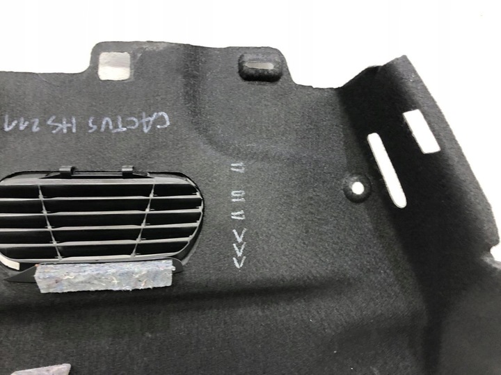 фото №12, Боковина багажника правий 98012881zd citroen c4 cactu