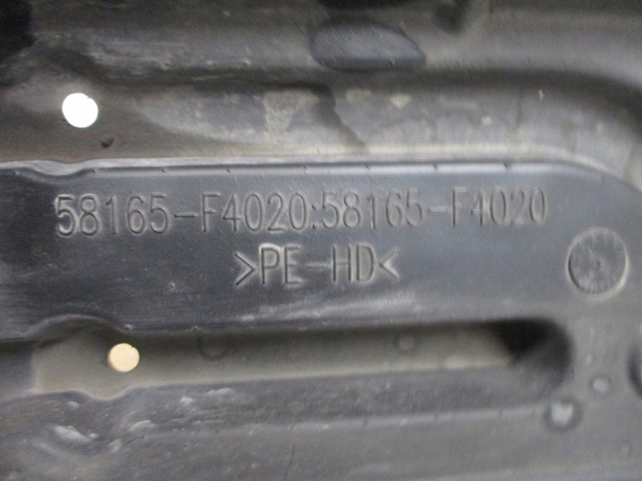 фото №5, Плита захист шасі toyota chr 58165-f4020 права