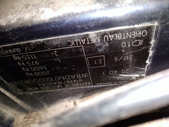 фото №7, Bmw e39 sedan двері праві зад orientblau