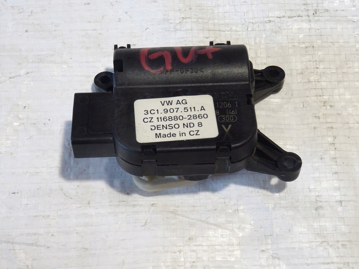 фото №1, Двигунчик нагрівача vw golf v 5 plus 3c1907511a