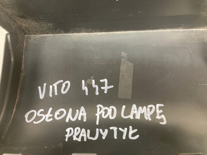 фото №9, Защита уголок pod правая лампа mercedes vito a447