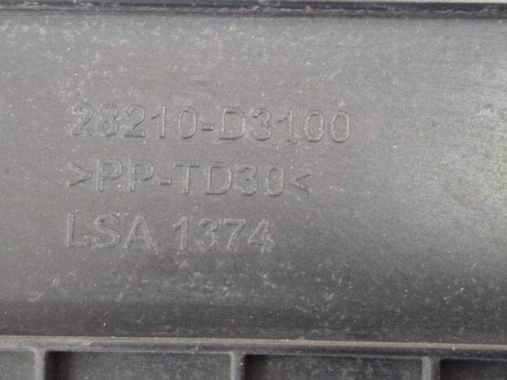 фото №8, Kia sportage iv tucson iii труба повітропровід впуск повітря 28210-d3100 a20-01510