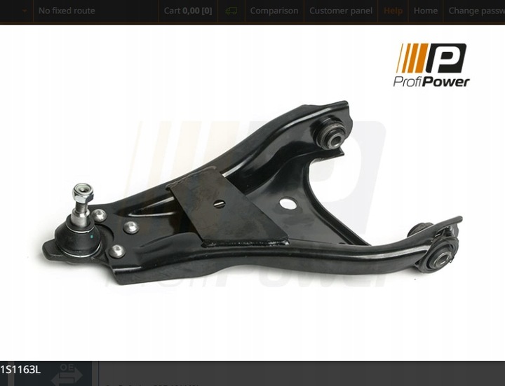 фото №2, Рычаг dacia l