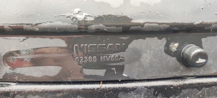 фото №11, Решётка nissan qashqai ii рестайлинг