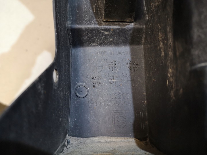 фото №7, Планка крила праві перед forester sk v 18+