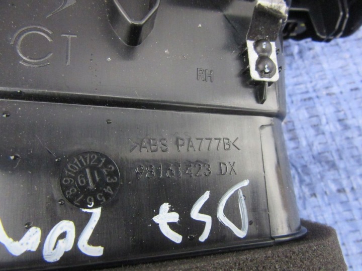 фото №6, Citroen ds7 2020 решітка ґрати повітропровід + start stop комплект