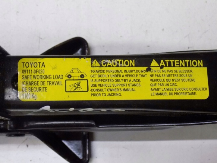 фото №5, Toyota auris 150 2008 2008 домкрат