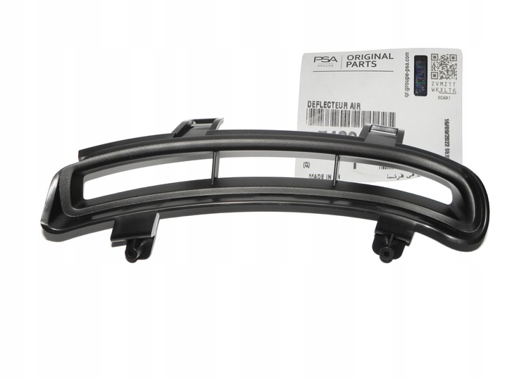 фото №1, Citroen ds3 2009- рамка крепление решётка света дневного led левая