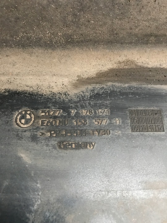 фото №7, Планка порогова ліва bmw e60 7178121