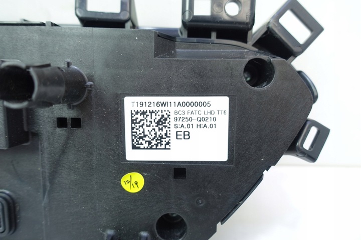 фото №6, Радіо навігація hyundai i20 iii 2020- 97250-q0210