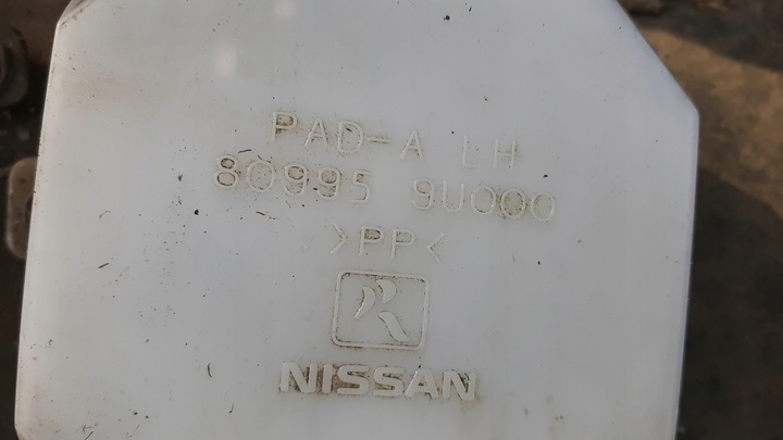 фото №7, Обивка боковина дверь левый перед nissan note e11