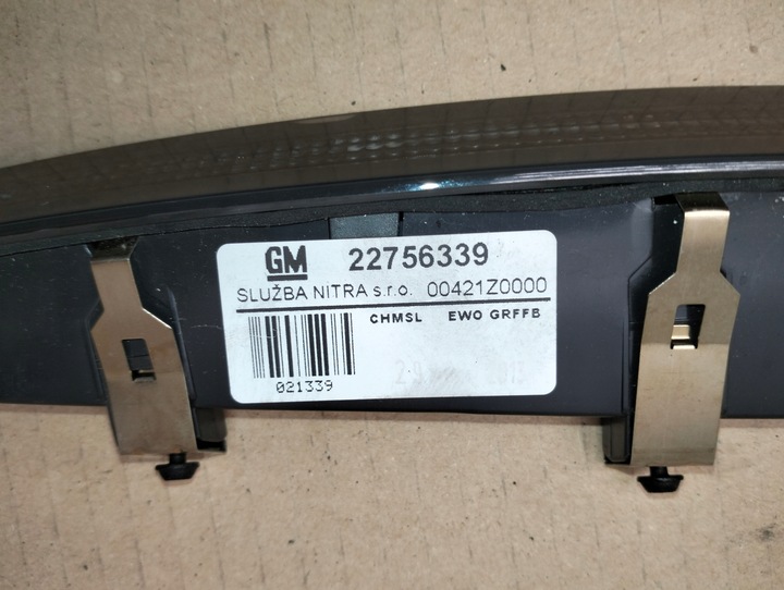 фото №9, Лампа третье свет сплав крышки opel insignia a рестайлинг 13-17 hb sedan